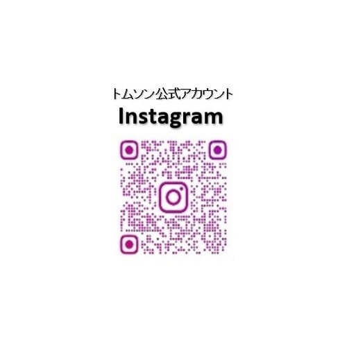 菜園穴あきマルチ ブラック(ロール) 9