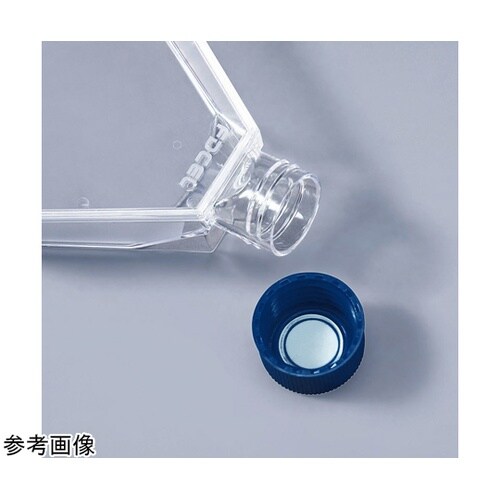 細胞培養フラスコ 175cm2 浮遊培養