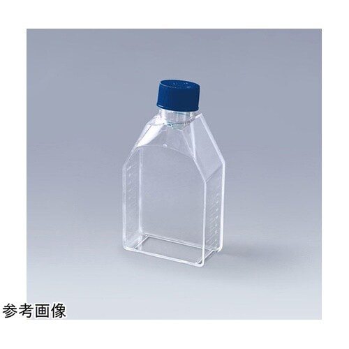 細胞培養フラスコ 75cm2 浮遊培養用