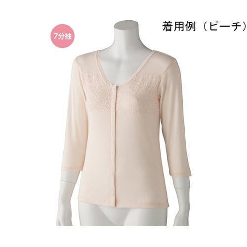 婦人フロント レース7分袖 ホックインナ