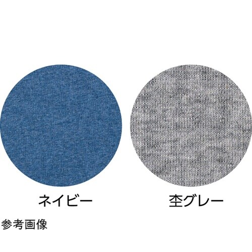 婦人フライス杢半袖 ホックインナー チェ