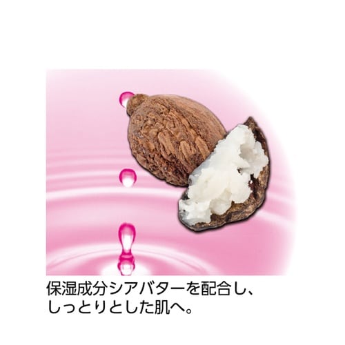 婦人フライス杢半袖 ホックインナー チェ