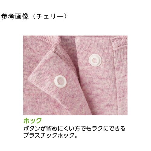 婦人フライス杢半袖 ホックインナー チェ