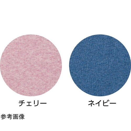 婦人フライス杢長袖 ホックインナー ネイ