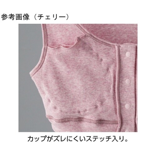 婦人フライス杢フロントホックハーフトップ