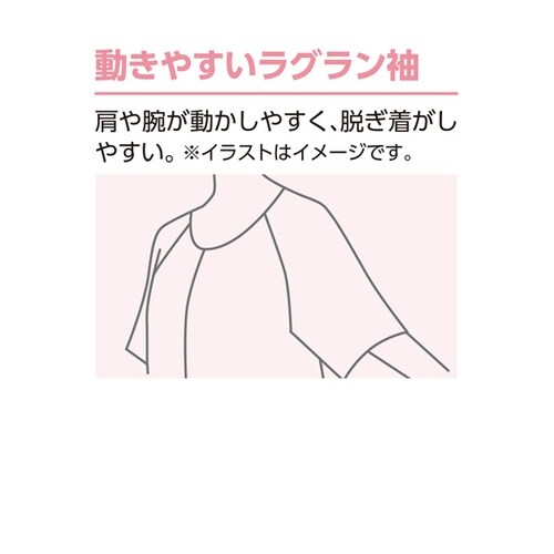 婦人7分袖 ワンタッチシャツ(2枚組)ラ