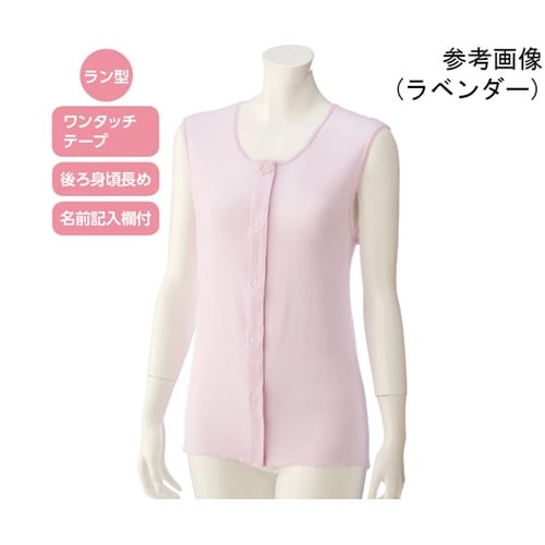 婦人ラン型 ワンタッチシャツ ピーチ M