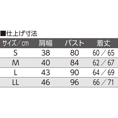 婦人ラン型 ワンタッチシャツ ピーチ L
