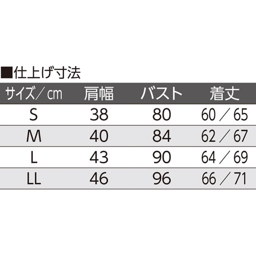 婦人ラン型 ワンタッチシャツ ピーチ L
