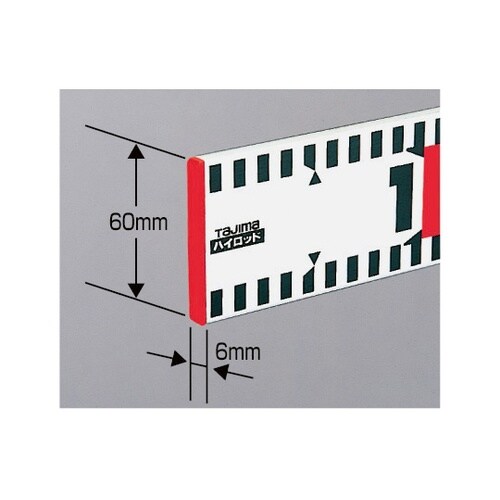 ハイロッド 110cm HRD−110