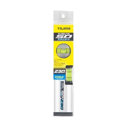 マグネット付 ボックスレベルスタンダード