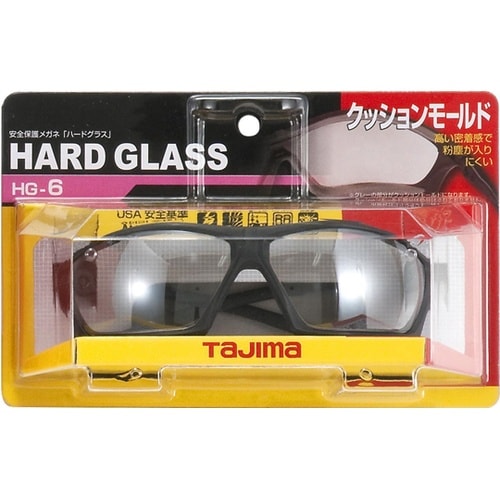 ハードグラス HG−6 クリア HG−6