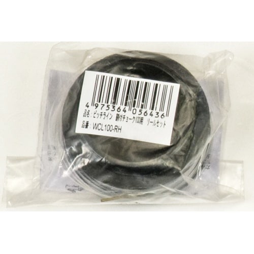 ピッチライン割付チョーク 100用リール