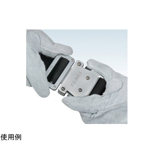胴ベルト アルミワンタッチバックル M
