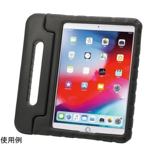 iPad Air用衝撃吸収ケース(ブラッ