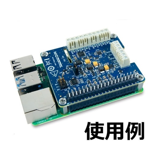 MCC152 Raspberry Pi用