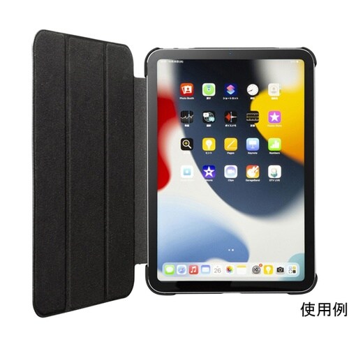 iPad mini 2021 ソフトレザ