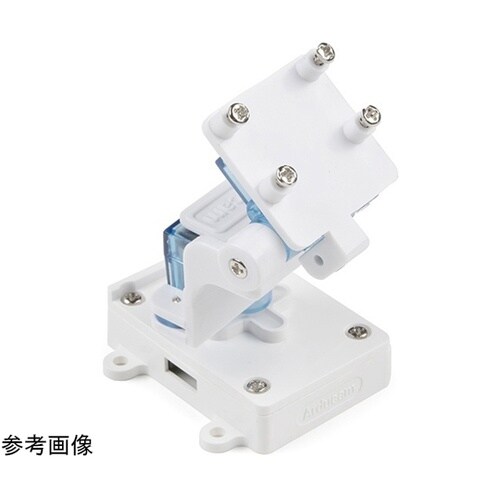 Arducam Upgraded Cam