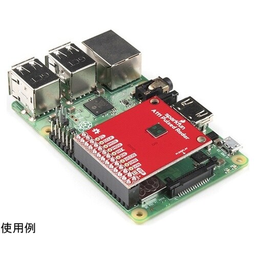 SparkFun Pulsed Rada