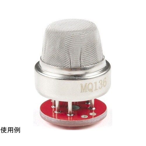 Hydrogen Sulfide Gas