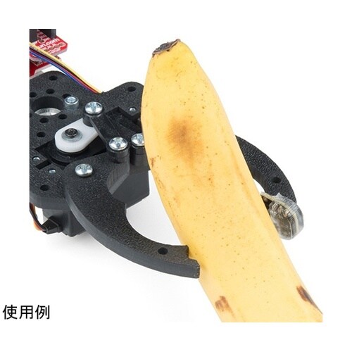 Robotic Finger Senso