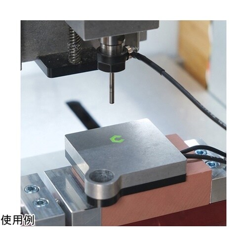 BitZero V2 for Shape