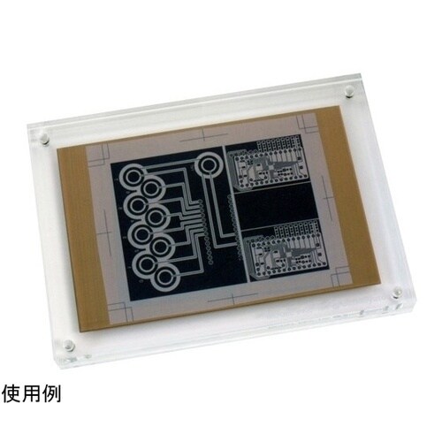 マグネットクランプ PKC−120