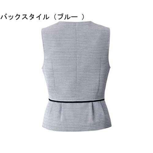 ベスト AV1836 ネイビー 7号