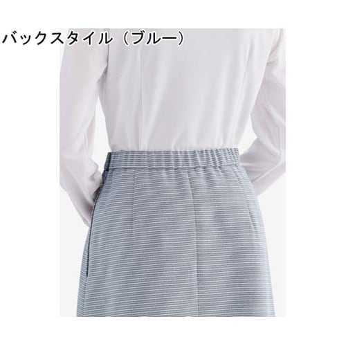 プリーツスカート AS2807 ブルー