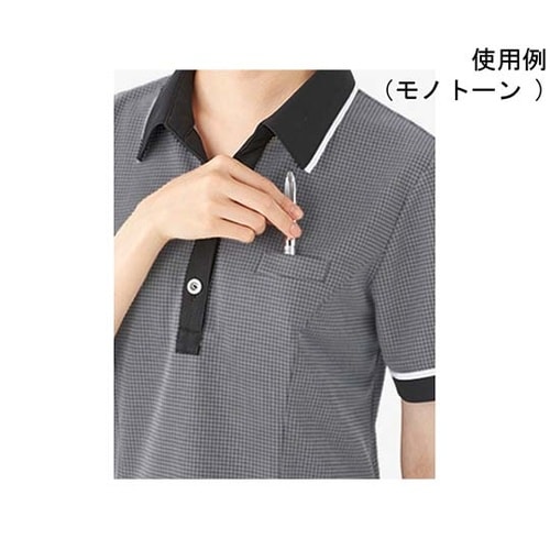 ポロニット AD8804 ブルーグレイ