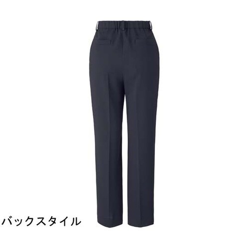 テーパードパンツ AP6251 ネイビー