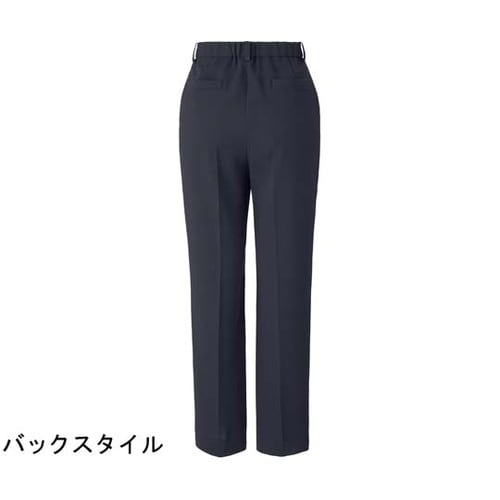 テーパードパンツ AP6251 ネイビー