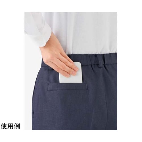 テーパードパンツ BCP6702 ネイビ