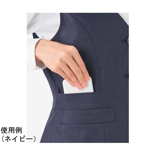 ベスト BCV1706 ネイビー 11号