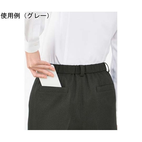 裾上げらくらくパンツ AP6252 グレ