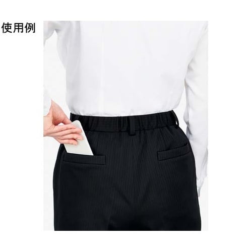 裾上げらくらくパンツ AP6253 ネイ