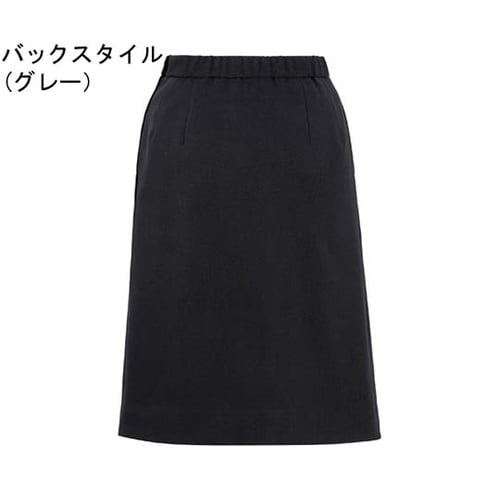 スカート AS2337 ネイビー 19号