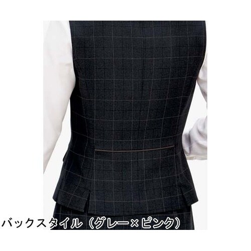 ベスト AV1285 グレイ×ピンク 9