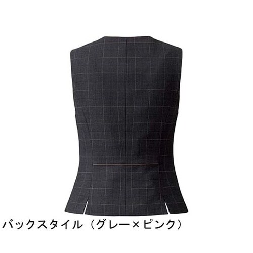 ベスト AV1285 グレイ×ピンク 1