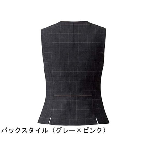 ベスト AV1285 グレイ×ピンク 1