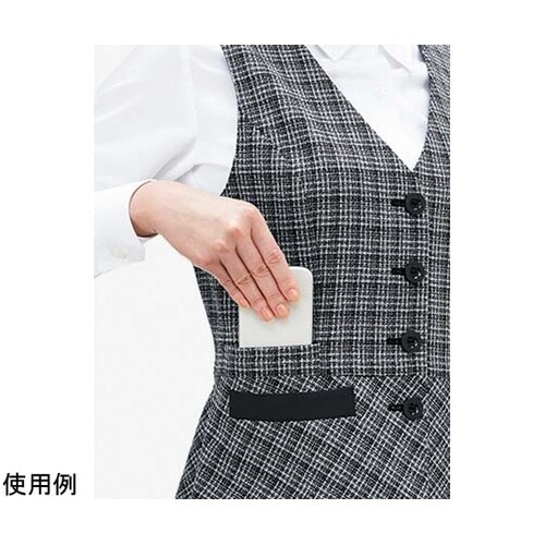 ベスト AV1288 モノトーン 5号