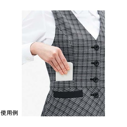 ベスト AV1288 モノトーン 17号