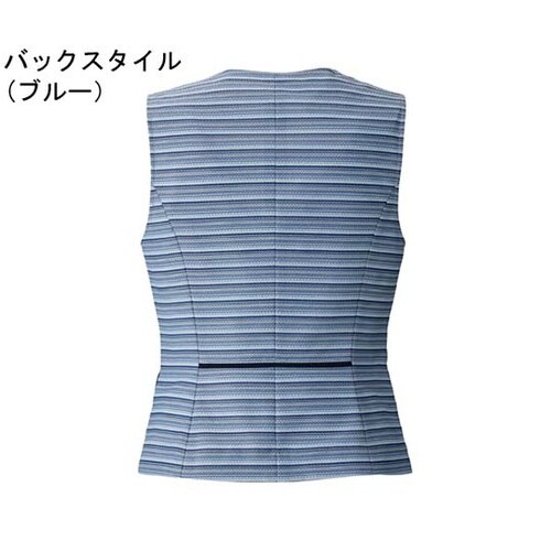 ベスト AV1837 ブルー 9号