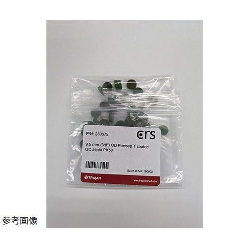 CRS GC セプタ 11mm Pure