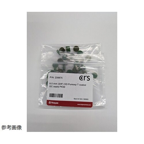 CRS GC セプタ 11.5mm Pu