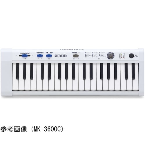 マーチングキーボード 幼児用 MK−36