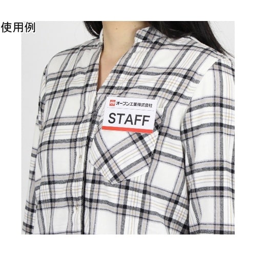 セル名札 1組(10枚×5箱入) L−1