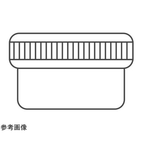 滅菌済SK軟膏容器 B型 24mL 黄