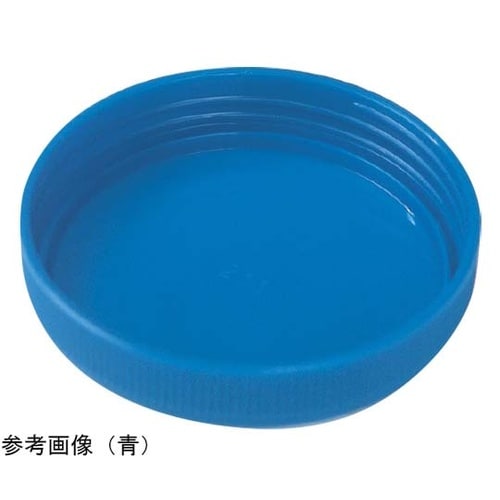 滅菌済SK軟膏容器 B型 24mL 黄