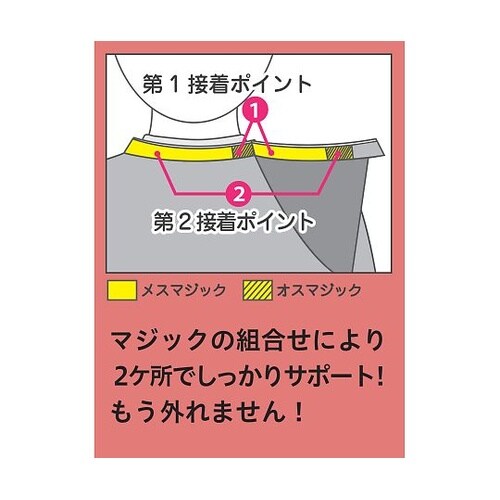 EXCEL ワイドヘアダイドレス ブラウ